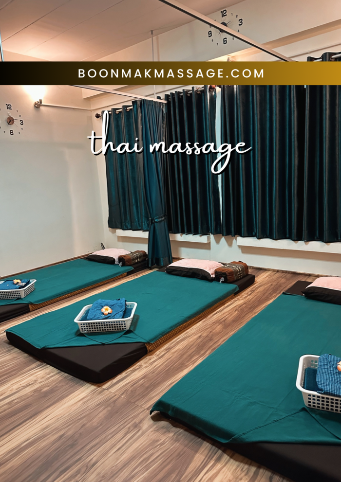 นวดเชียงราย, massage chiang rai